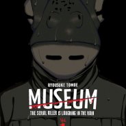 [FULL][16+] Museum
