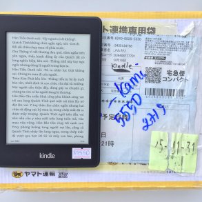 [Máy Nhật Cũ] Máy Đọc Sách Kindle Paperwhite Gen 2 6th Code 85550