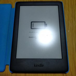 Máy đọc sách Kindle Basic 10 CODE 0642