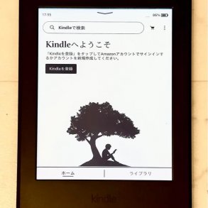 [Máy Nhật Cũ] Máy Đọc Sách Kindle Paperwhite gen 3 7th 4g CODE 5882