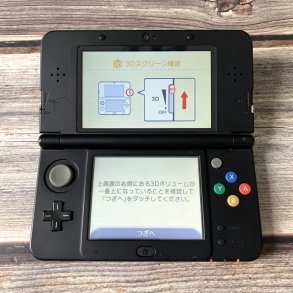 [Máy Nhật Cũ] Máy Chơi Game New Nintendo 3DS Code 60154
