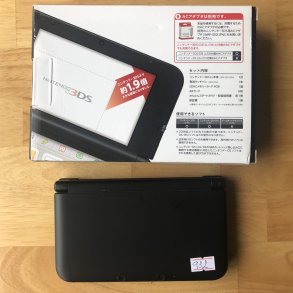 [FULLOBOX] Máy Chơi Game Nintendo 3DS LL CODE PVN932
