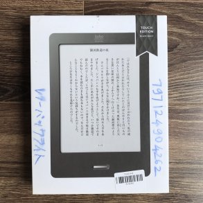 [FULLBOX] Máy Đọc Sách Kobo CODE PVN382