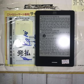 [Máy Nhật Cũ] Máy Đọc Sách Kobo Touch  code 6595