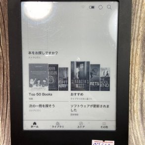 [Máy Cũ] Máy Đọc Sách Kobo Touch Code 07412