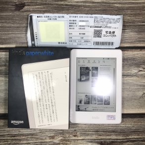 [Máy Nhật Cũ] Máy Đọc Sách Kindle Paperwhite Gen 3 7th 99896