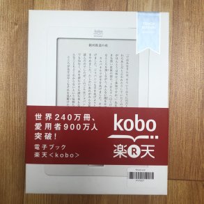 [FULLBOX] [Thẻ 4G] Máy Đọc Sách Kobo CODE PVN367