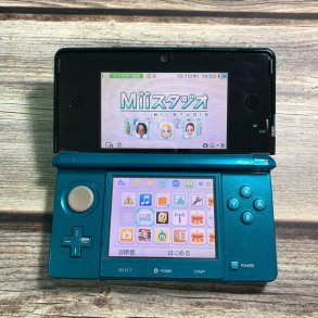 [Máy Nhật Cũ] Máy Chơi Game Nintendo 3DS Code 47222
