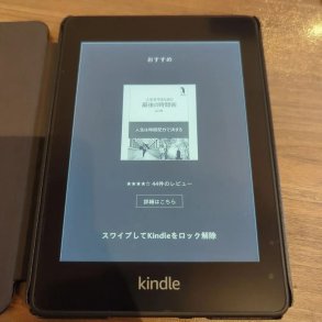 Kindle Paperwhite gen 4 10th 8g CODE 6940