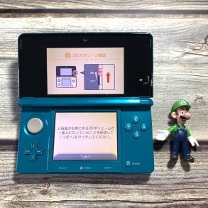 [Máy Nhật Cũ] Máy Chơi Game Nintendo 3DS Code 37643