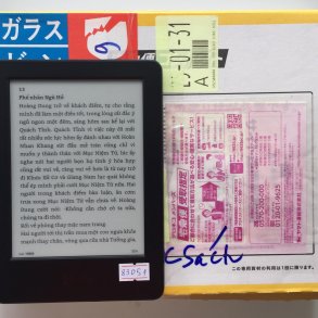 [Máy Nhật Cũ] Máy Đọc Sách Kindle Basic 2 7th Code 83051