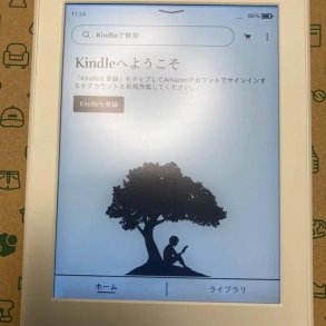 [Máy Nhật Cũ] Máy Đọc Sách Kindle Paperwhite gen 3 7th 32g CODE 0386