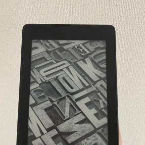 [Máy Nhật Cũ] Kindle Paperwhite gen 4 10th 8g CODE 0092