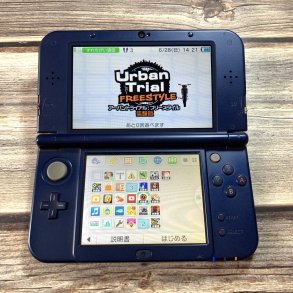 [Máy Nhật Cũ] Máy Chơi Game New Nintendo 3DS LL Code 08783