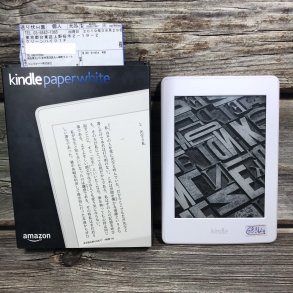 [Máy Nhật Cũ] Máy Đọc Sách Kindle Paperwhite Gen 3 7th Fullbox Code 68314