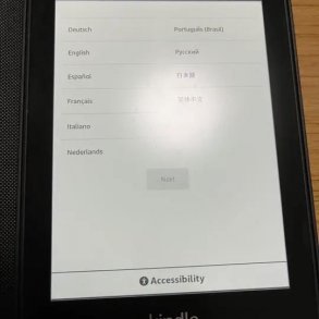 Kindle Paperwhite gen 4 10th 8g CODE 8251