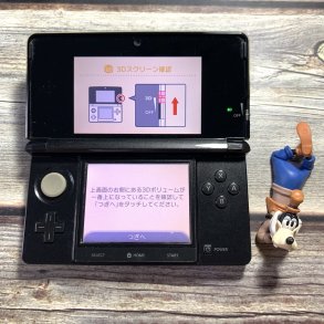 [Máy Nhật Cũ] Máy Chơi Game Nintendo 3DS Code 31326