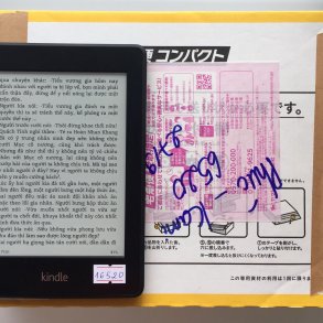 [Máy Nhật Cũ] Máy Đọc Sách Kindle Paperwhite Gen 1 5th Code 16520