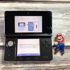 [Máy Nhật Cũ] Máy Chơi Game Nintendo 3DS Code 4354