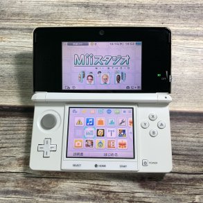 [Máy Nhật Cũ] Máy Chơi Game Nintendo 3DS Code 39646