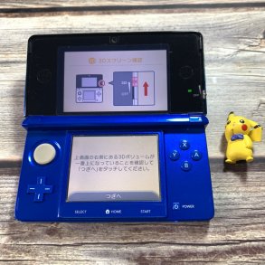[Máy Nhật Cũ] Máy Chơi Game Nintendo 3DS Code 44752