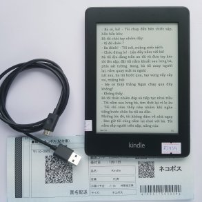 [Máy Nhật Cũ] Máy Đọc Sách Kindle Paperwhite 1 Code 83934