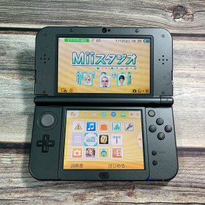[Máy Nhật Cũ] Máy Chơi Game New Nintendo 3DS LL Code 05162