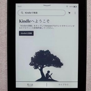 [Máy Nhật Cũ] Kindle Paperwhite gen 4 10th 8g CODE 3410