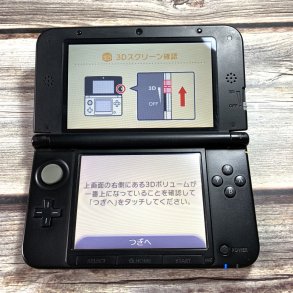 [Máy Nhật Cũ] Máy Chơi Game Nintendo 3DS LL Code 71375