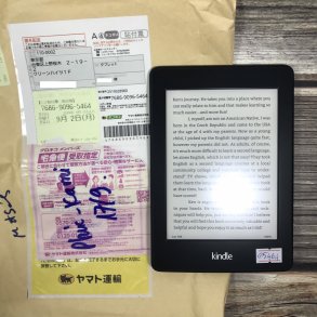 [Máy Nhật Cũ] Máy Đọc Sách Kindle Paperwhite Gen 2 6th 65464