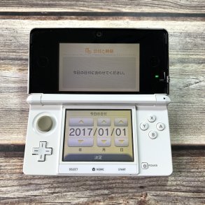 [Máy Nhật Cũ] Máy Chơi Game Nintendo 3DS Code 92975
