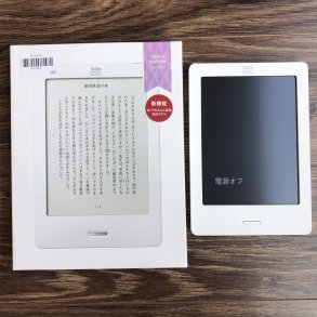 [FULLBOX] [THẺ 4G] Máy Đọc Sách Kobo CODE PVN384