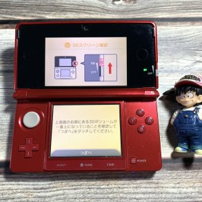 [Máy Nhật Cũ] Máy Chơi Game Nintendo 3DS Code 51276