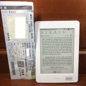 [Máy Nhật Cũ] Máy Đọc Sách Kindle Manga PPW3 Code 22075