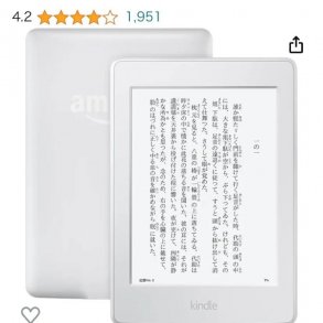 [Máy Nhật Cũ] Máy Đọc Sách Kindle Paperwhite gen 3 7th 4g CODE 58124