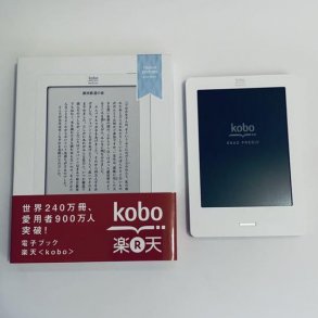 [Máy Nhật Cũ] Máy Đọc Sách Kobo Touch Full Box code 30353