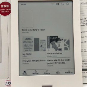 Máy Đọc Sách Kobo Touch CODE 40634