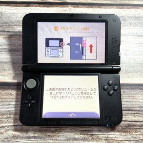 [Máy Nhật Cũ] Máy Chơi Game Nintendo 3DS LL Code 75131
