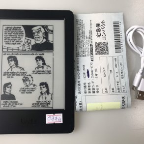 [Máy Nhật Cũ] Kindle Basic Gen 2 7th Code 0774