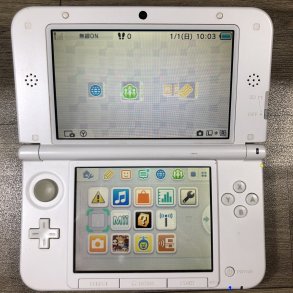 Máy Chơi Game Nintendo 3DS LL CODE PVN165