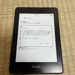 [Máy Nhật Cũ] Máy Đọc Sách Kindle Paperwhite gen 4 10th 32g CODE 5531