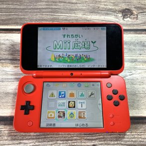 [Máy Nhật Cũ] Máy Chơi Game New Nintendo 2DS LL Pokemon Code 60080