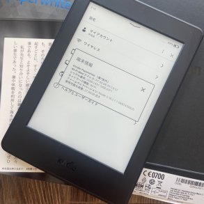 [Máy Nhật Cũ] Máy Đọc Sách Kindle Paperwhite gen 3 7th 32g CODE 96514