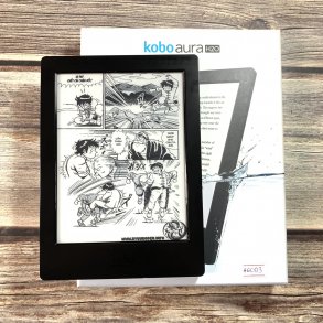 [Máy Nhật Cũ] Máy Đọc Sách Kobo Aura H20 Edition 1 Code 46093