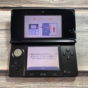 [Máy Nhật Cũ] Máy Chơi Game Nintendo 3DS Code 01403