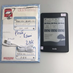 [Máy Nhật Cũ] Máy Đọc Sách Kindle Paperwhite Gen 1 5th Code 7968