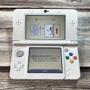 [Máy Nhật Cũ] Máy Chơi Game New Nintendo 3DS Code 80881