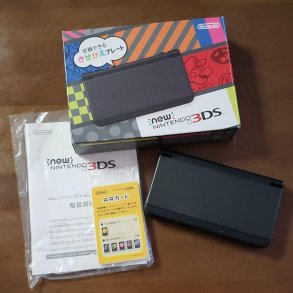 [Máy Nhật Cũ] Máy Chơi Game New Nintendo 3DS LL Code 2972