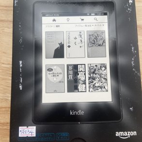 Máy đọc sách Kindle Paperwhite gen 2 6th CODE 56134