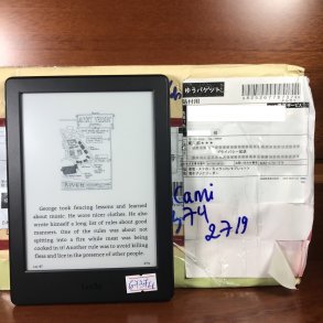 [Máy Nhật Cũ] Máy Đọc Sách Kindle Basic 3 8th Code 67374